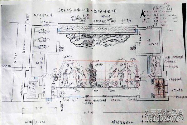 辽宁沈阳塑石假山景观制作-手绘施工平面图