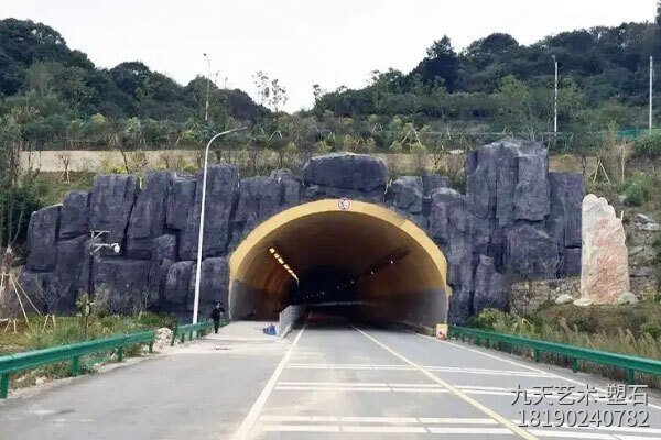 隧道生态假山护坡